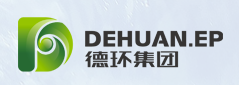 德環(huán)集團(tuán)
