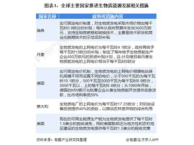 未標(biāo)題-1.jpg
