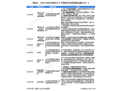 未標(biāo)題-2.jpg