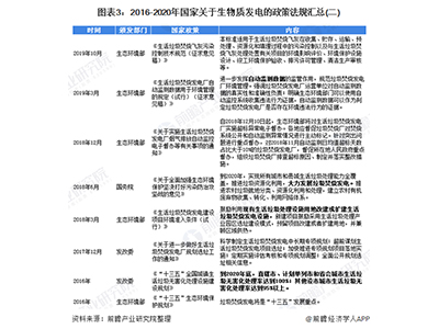 未標(biāo)題-3.jpg