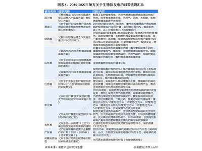 未標(biāo)題-4.jpg