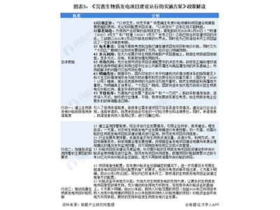 未標(biāo)題-5.jpg