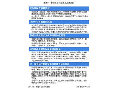 未標(biāo)題-6.jpg