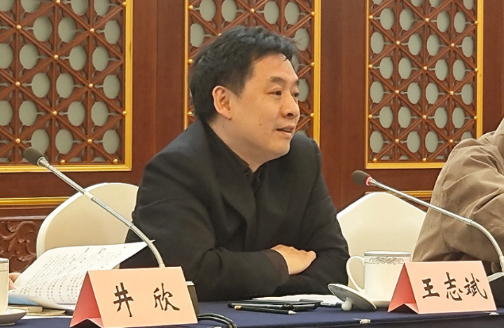 《江蘇省生物多樣性保護(hù)條例（草案）（征求意見(jiàn)稿）》專(zhuān)家座談會(huì)在京召開(kāi)