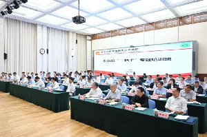 生態(tài)環(huán)境部黨組舉辦部系統(tǒng)“一把手”專(zhuān)題培訓(xùn)班