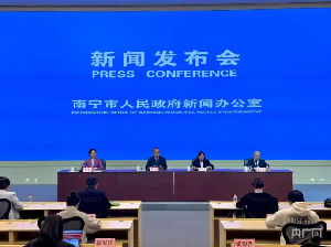 廣西南寧市深入打好污染防治攻堅(jiān)戰(zhàn) 生態(tài)環(huán)境質(zhì)量持續(xù)改善